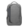 Lenovo Business Casual 17-inch Backpack - 4X40X54260