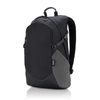 Lenovo ThinkPad 15.6-inch Active Backpack - 4X40L45611