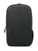 Lenovo ThinkPad Essential 16-inch Backpack (Eco) - 4X41C12468