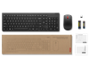 Lenovo Essential Wireless Combo Keyboard & Mouse Gen2 Black US_English 103P - 4X31N50708