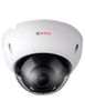 CP PLUS Camera CP-UNC-VB51ZL4-VMDS-V2