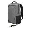 Lenovo Business Casual 15.6-inch Backpack - 4X40X54258