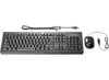 HP USB Essential Keyboard/Mouse - H6L29AA