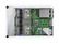 HPE ProLiant DL380 Gen10 8SFF NC - P19720-B21
