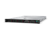 HPE ProLiant DL360 Gen10 server - P19766-B21