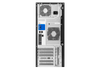 HPE ProLiant ML110 Gen10 4LFF - 872307-B21