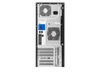 HPE ProLiant ML110 Gen10 4LFF - 872307-B21