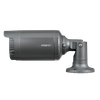 Hanwha Techwin’s IP Camera - LNO-V6070R