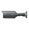 Hanwha Techwin’s IP Camera - LNO-V6070R