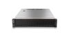 Lenovo ThinkSystem SR650 - 7X06A0DCSG