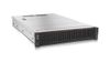 Lenovo ThinkSystem SR650 - 7X06A0DCSG