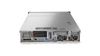 Lenovo ThinkSystem SR650 - 7X06A0DCSG