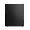 Lenovo ThinkCentre M70s Gen 4 - 12DN000LVA