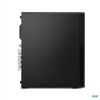 Lenovo ThinkCentre M70s Gen 4 - 12DN000LVA