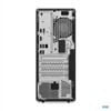 Lenovo  ThinkCentre M70t Gen 4 - 11TA0013VA