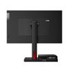 Lenovo ThinkCentre M80q Gen 4 - 12EAS0UB3G