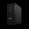 Lenovo ThinkStation P2 Tower - 30FR0008VN