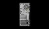 Lenovo ThinkStation P2 Tower - 30FR0008VN