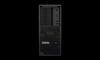 Lenovo ThinkStation P3 Tower - 30GS00G3VA