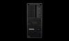Lenovo ThinkStation P3 Tower - 30GS0056VA