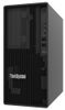 Lenovo ThinkSystem ST50 V2 - 7D8JA00TAP