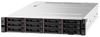 Lenovo ThinkSystem SR550 - 7X04A09LSG