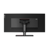 Lenovo ThinkVision P40w-20 - 62C1GAR6WW