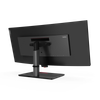 Lenovo ThinkVision P40w-20 - 62C1GAR6WW