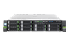 FUJITSU Server PRIMERGY RX2540 M5 - S26361-K1655-V408