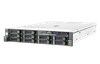 FUJITSU Server PRIMERGY RX2540 M5 - S26361-K1655-V408