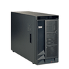 IBM - eServer xSeries 236 - 8841-11U