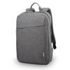 Lenovo 15.6-inch Laptop Casual Backpack B210 Grey - 4X40T84058