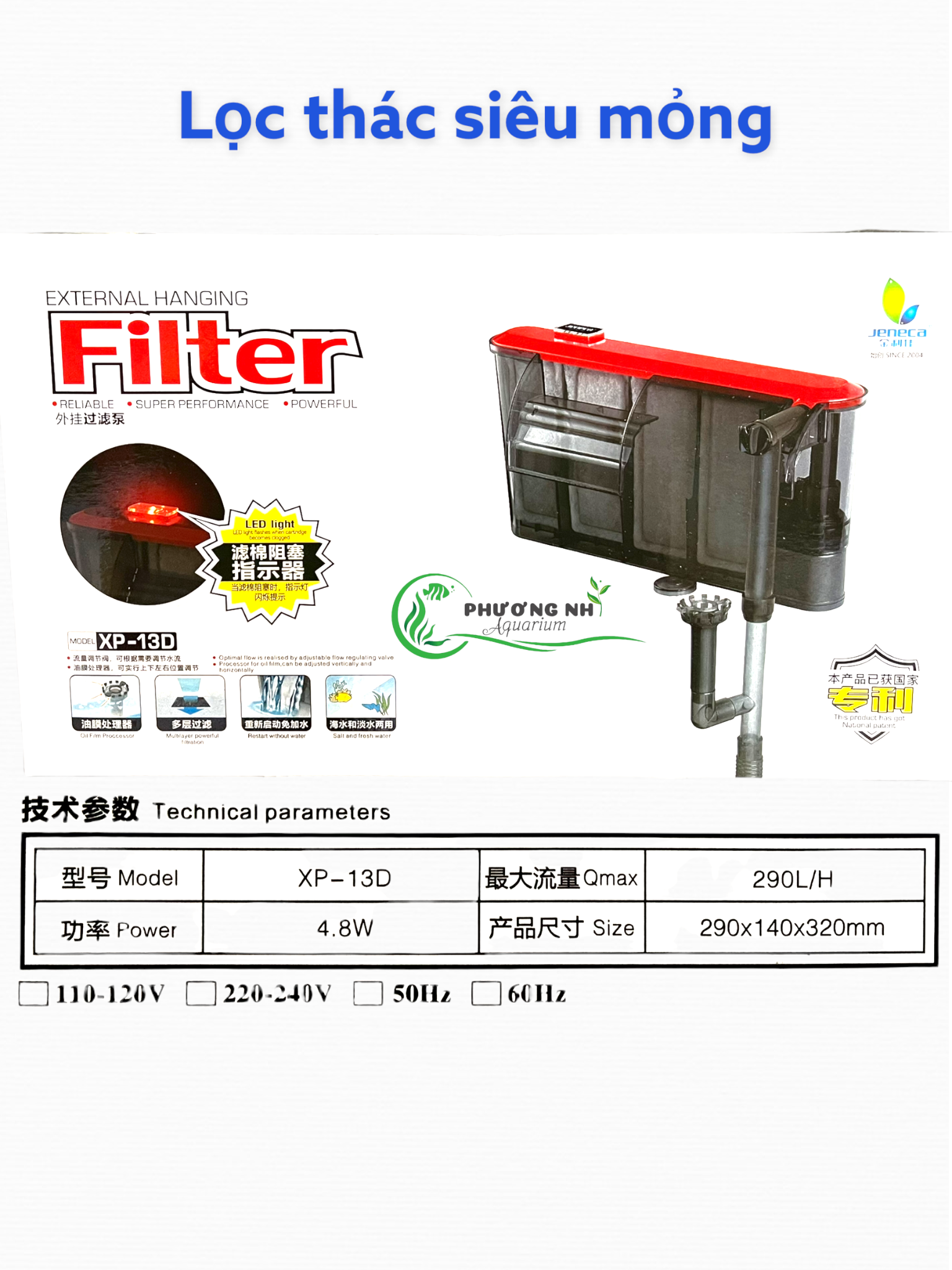 Lọc thác XP 13( mẫu mới)