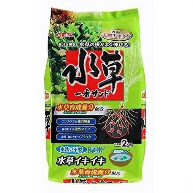 phân nền GEX xanh ( hàng nhật )