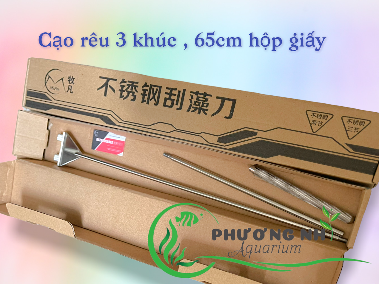 Cây cạo rêu Mufan ( 45/65) cm