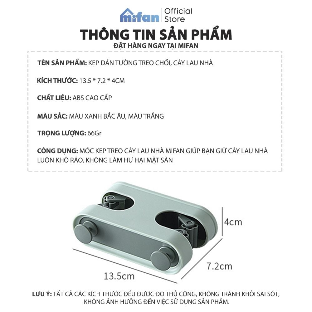 Móc Dán Tường Treo Chổi,  Kẹp Giữ Cây Lau Nhà Đa Năng Cao Cấp MIFAN