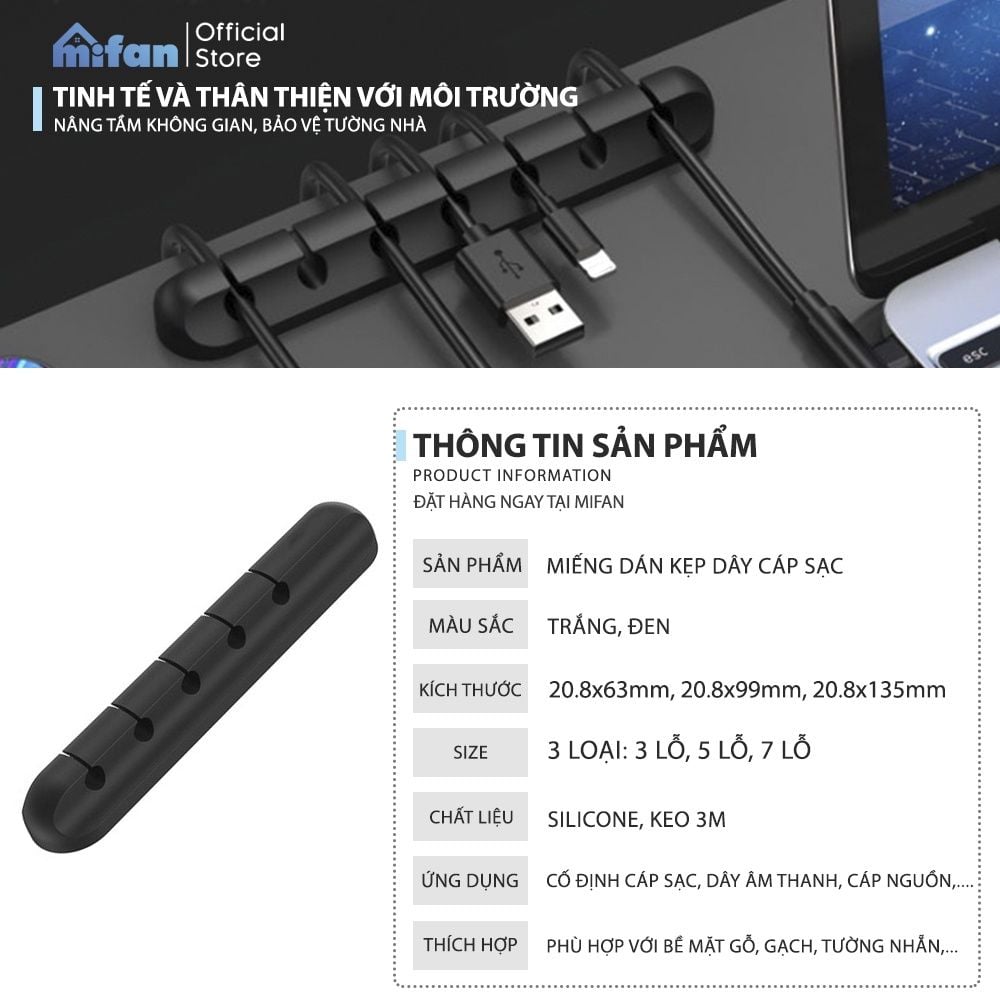 Miếng Silicone Kẹp Giữ Dây Cáp Sạc Điện Thoại, Máy Tính Cao Cấp MIFAN
