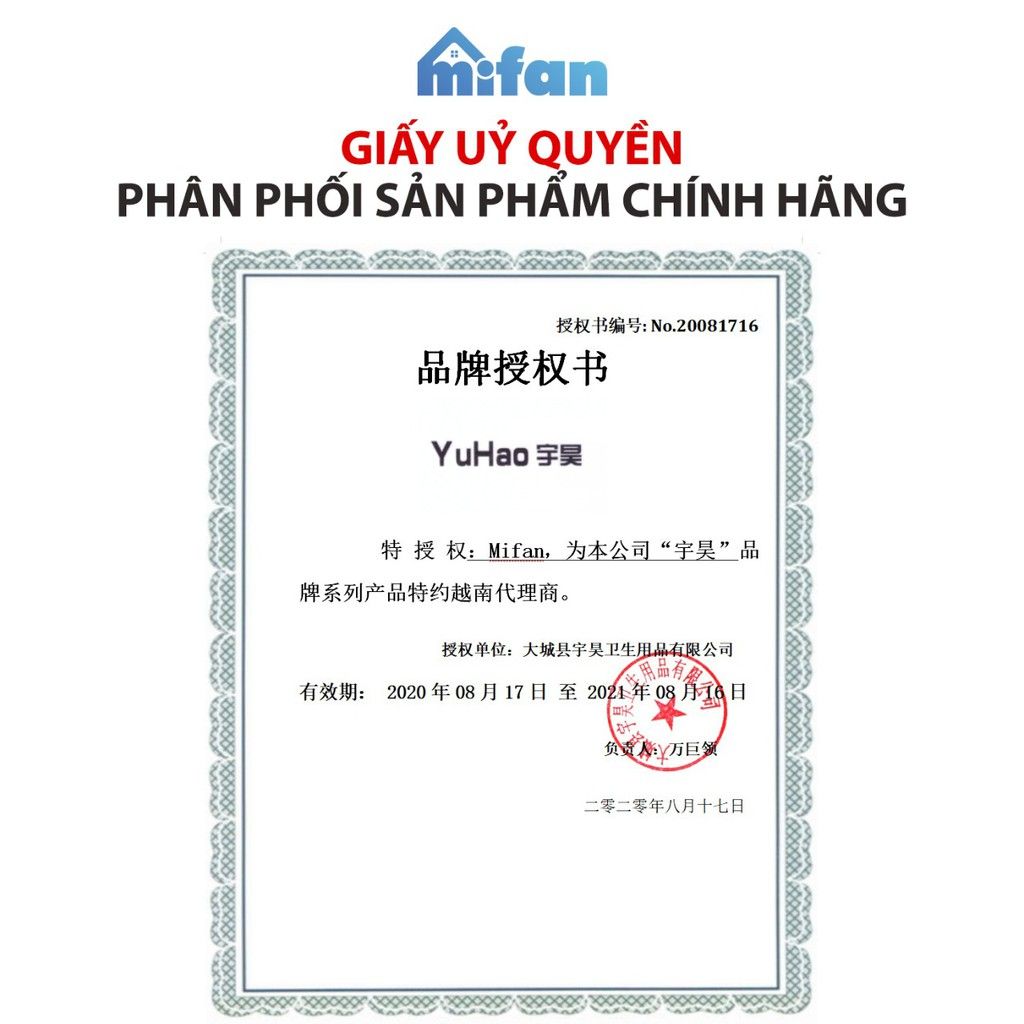 Bột Thông Tắc Cống YUHAO Cực Mạnh Thông Tắc Cống, Đường Ống, Bồn Cầu, Bồn Rửa Mặt