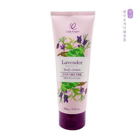 LAVENDER ORGANIC BODY LOTION