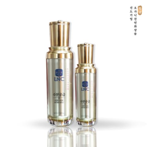 LNC WHITENING AMPOULE