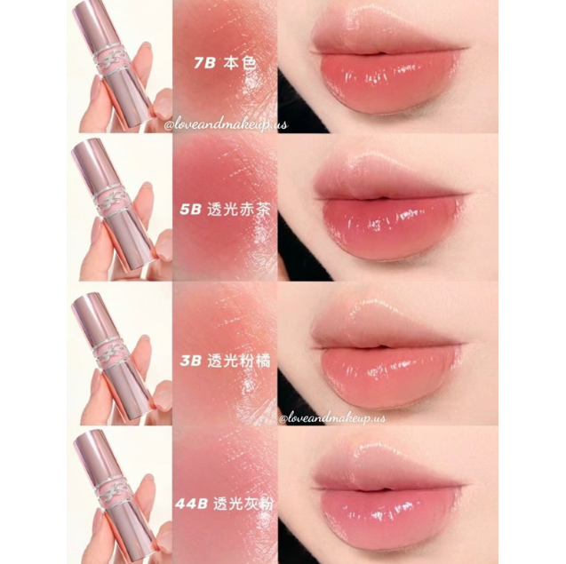 Son Dưỡng YSL Candy Glow Tinted Butter Balm Mới 2024 BILL US