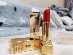 Son YSL Rouge Pur Couture 104 fullsize Authentic