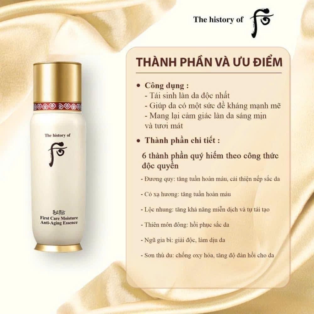 SAMPLE TINH CHẤT DƯỠNG KHỞI ĐẦU WHOO BICHEOP FIRSTCARE MOISTURE ANTI-AGING ESSENCE 8ML
