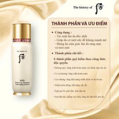 SAMPLE TINH CHẤT DƯỠNG KHỞI ĐẦU WHOO BICHEOP FIRSTCARE MOISTURE ANTI-AGING ESSENCE 8ML