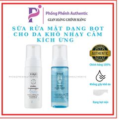 SỮA RỬA MẶT ZIAJA DẠNG BỌT DỊU NHẸ CHO DA KHÔ NHẠY CẢM 150ml
