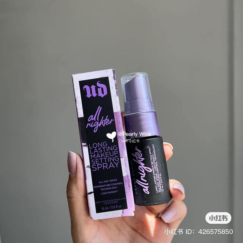 Xịt khoá nền Makeup URBAN DECAY