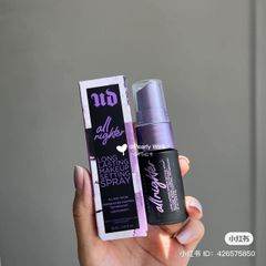 Xịt khoá nền Makeup URBAN DECAY
