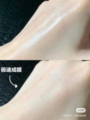 Xịt khoá nền Makeup URBAN DECAY