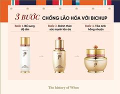 1 Gói Kem chống lão hóa hồng nhuận Whoo Bicheop Ja yoon cream 1ml MẪU MỚI - PHỒNG PHỀNH
