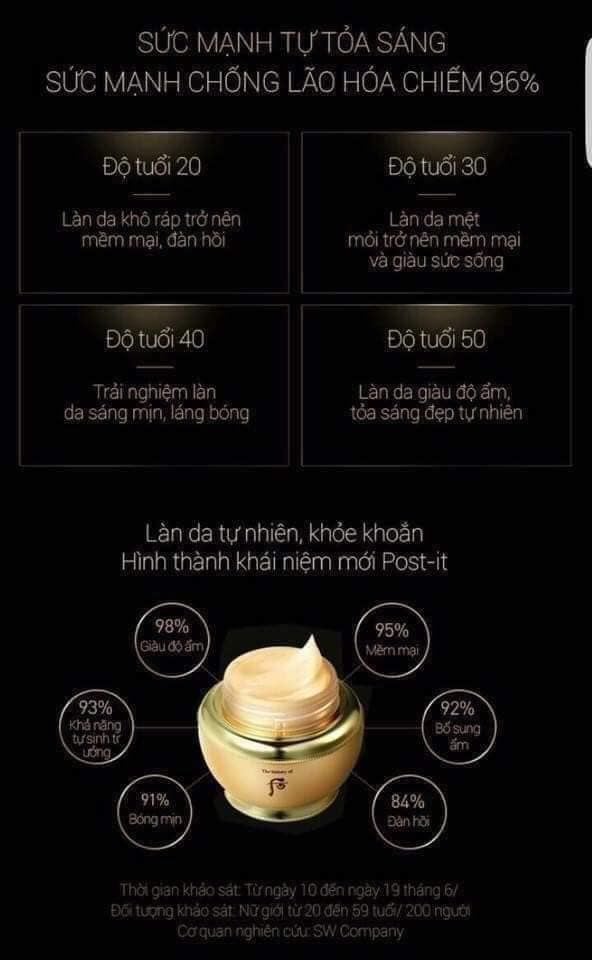 1 Gói Kem chống lão hóa hồng nhuận Whoo Bicheop Ja yoon cream 1ml MẪU MỚI - PHỒNG PHỀNH
